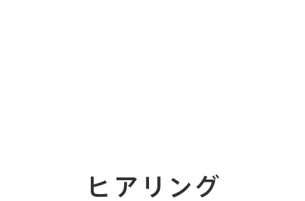 Flow