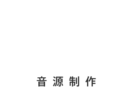 Flow
